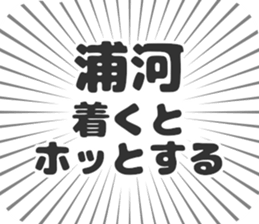 583995387