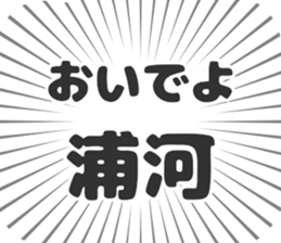 583995388