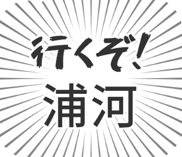 583995389