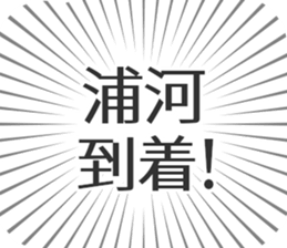 583995392