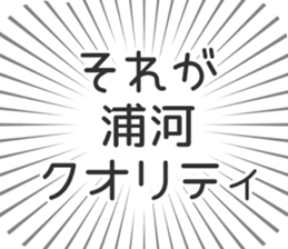 583995393