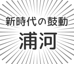 583995396