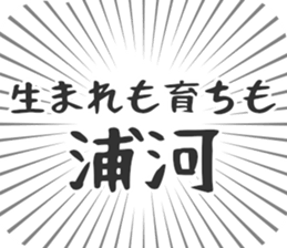 583995398
