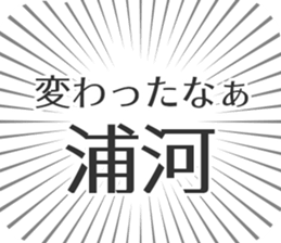 583995400
