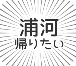 583995405