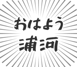 583995407