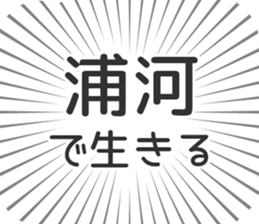 583995408