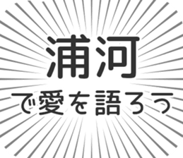 583995410