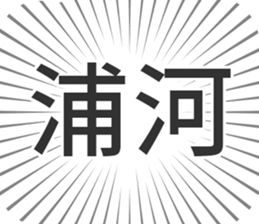 583995413