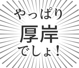 583995416