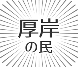 583995417
