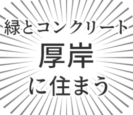 583995418