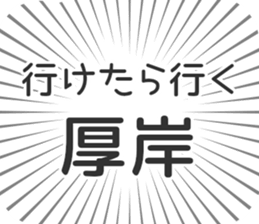 583995419