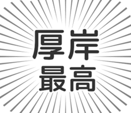 583995421