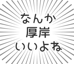 583995422
