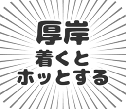 583995427