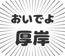 583995428