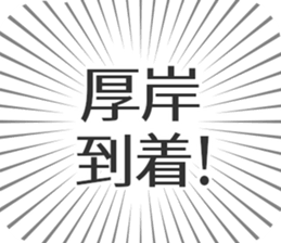 583995432