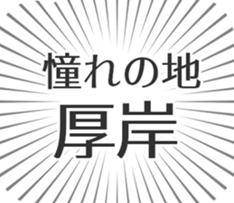 583995434