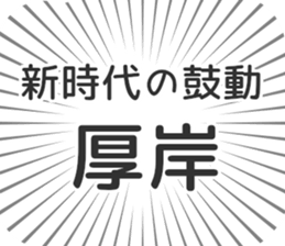 583995436