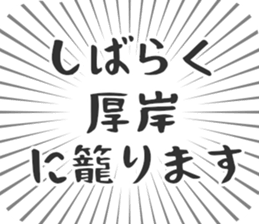 583995442