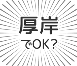 583995449