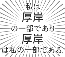 583995452