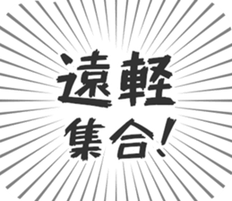 583995454