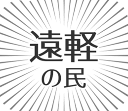 583995457