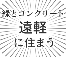 583995458