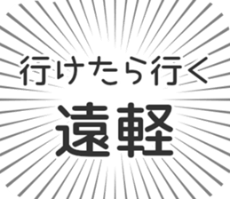 583995459