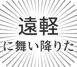 583995460
