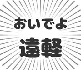 583995468