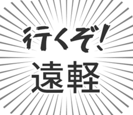 583995469