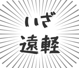 583995470