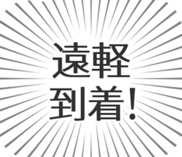 583995472