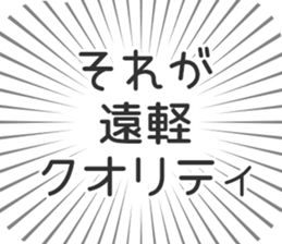 583995473