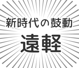 583995476