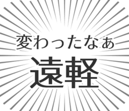 583995480