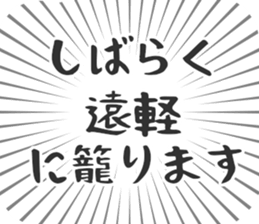 583995482