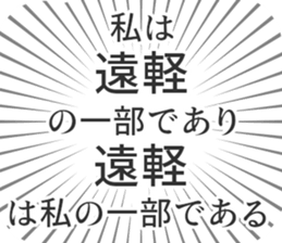 583995492