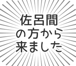 583995506
