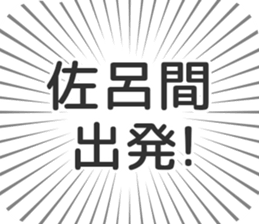 583995511