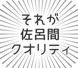 583995513