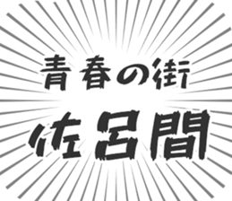 583995515
