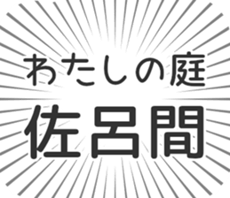 583995521