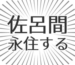 583995526