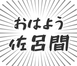 583995527