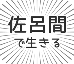 583995528