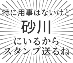 583995559